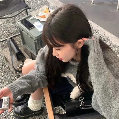 红日